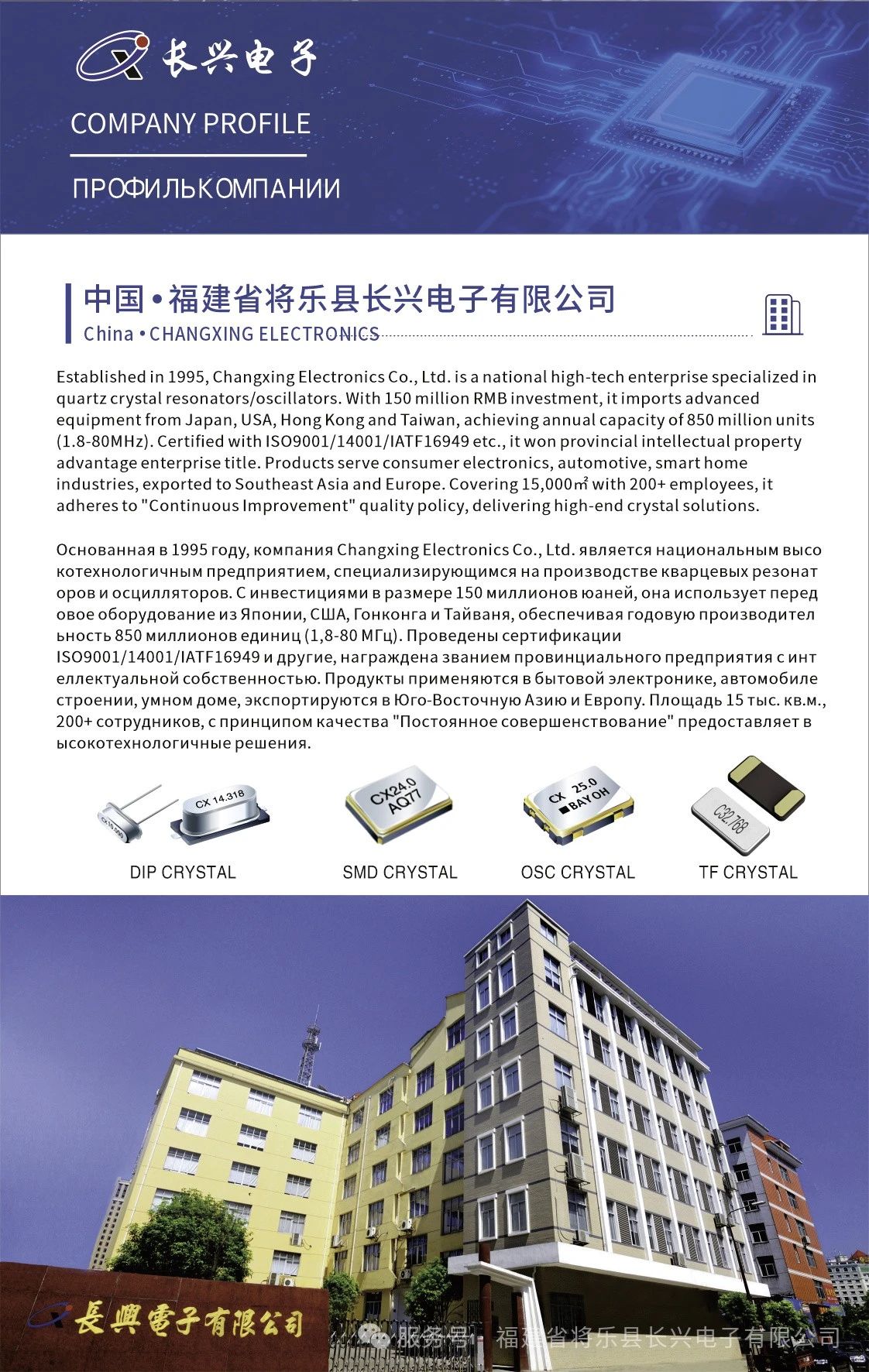 微信图片_20250526165713.jpg